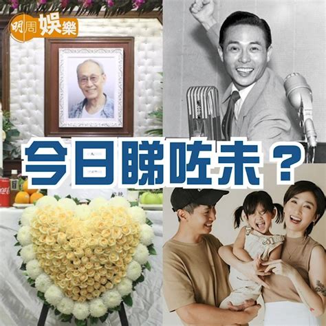 四季衣服陪葬|【四季衣服陪葬】告別時節，親人相伴：四季衣物隨行，温暖永存。